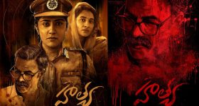 Hathya Movie Makers Face ₹5 Crore Defamation Suit
