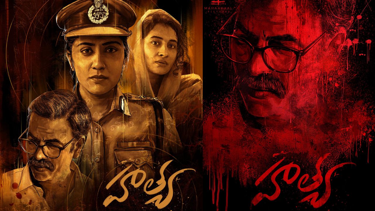 Hathya Movie Makers Face ₹5 Crore Defamation Suit