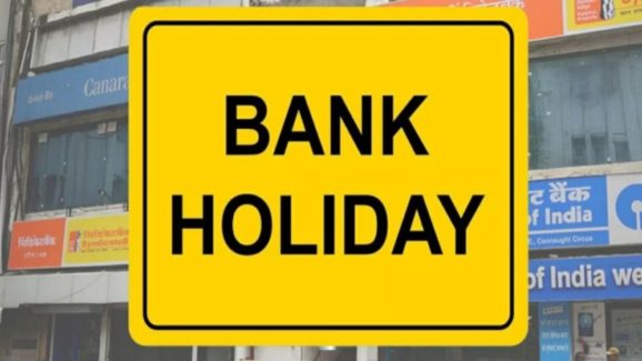 Is Bank Holiday on 11th October 2025: Are Banks Open or Closed?