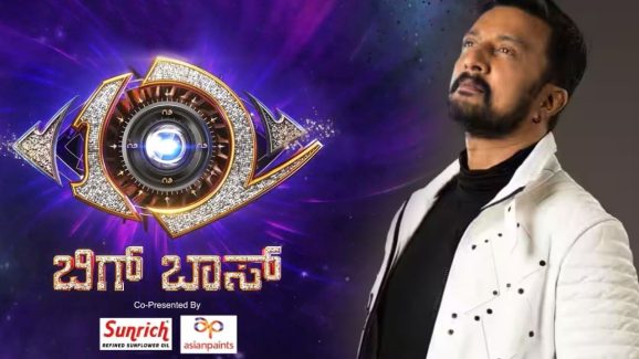 Is Bigg Boss Kannada 12 Going to End Soon?