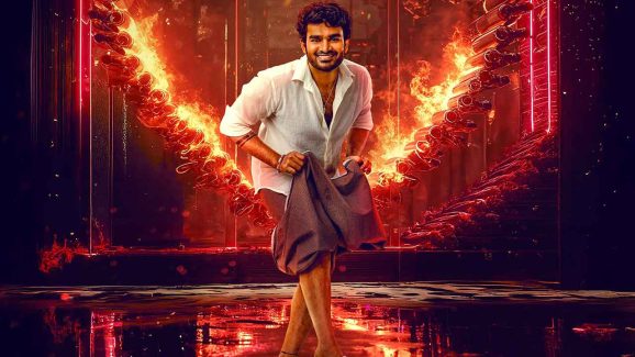 K-Ramp Review: Kiran Abbavaram Romantic Drama Hit Or Miss?