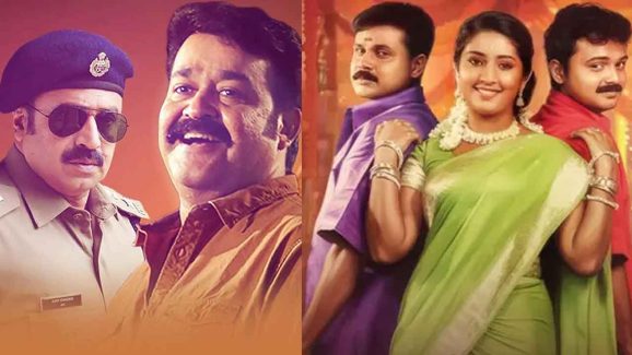 Kalyanaraman Re-Release: How Much It Needs To Beat Ravanaprabhu Box Office?
