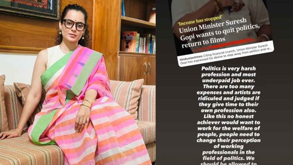 Kangana Ranaut Breaks Silence on Politician Salaries: How Much Do They Really Earn?