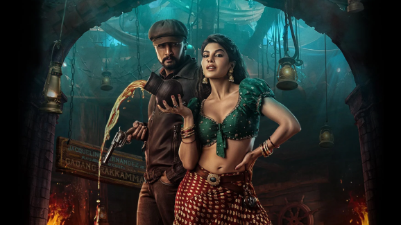 Top 7 Kannada Thriller Movies That Will Keep You Guessing Till the End