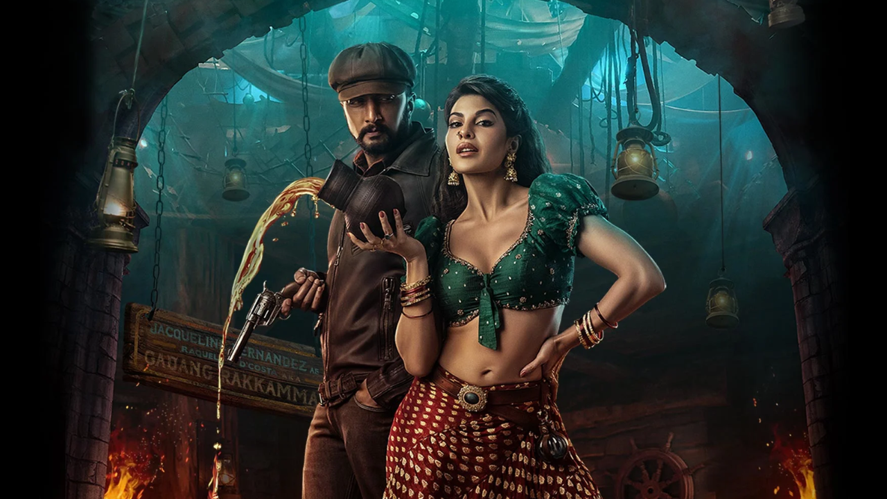 Top 7 Kannada Thriller Movies That Will Keep You Guessing Till the End Top 7 Kannada Thriller Movies That Will Keep You Guessing Till the End