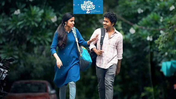 Little Hearts 2 Announced: New Leads for Sequel?