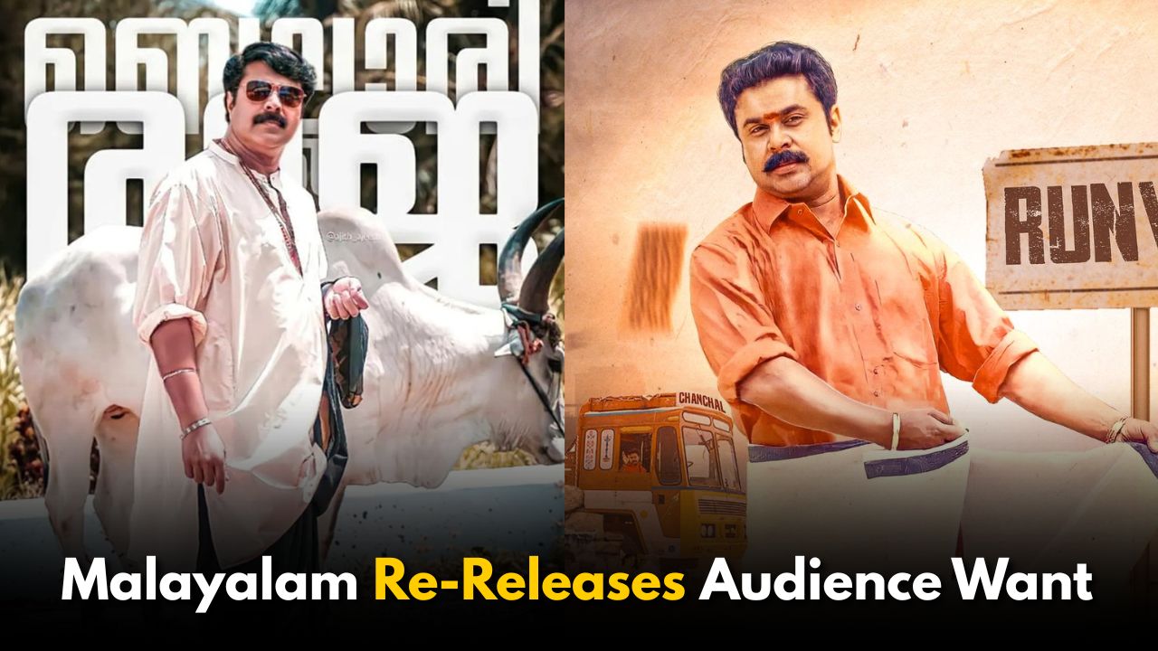 5 Malayalam Movies That Deserve a Theatrical Re-Release