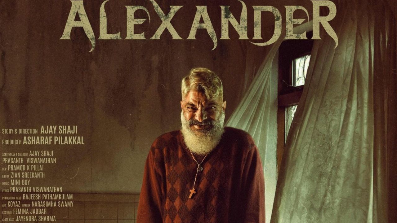 Malayalam’s New Dark Horror Thriller ‘Amoz Alexander’ Teaser Released