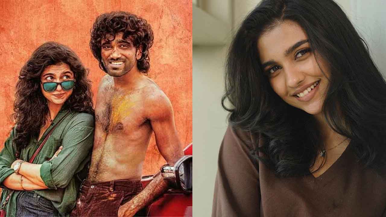 Mamitha Baiju Remuneration for Dude: Malayali Beauty Paycheck Revealed