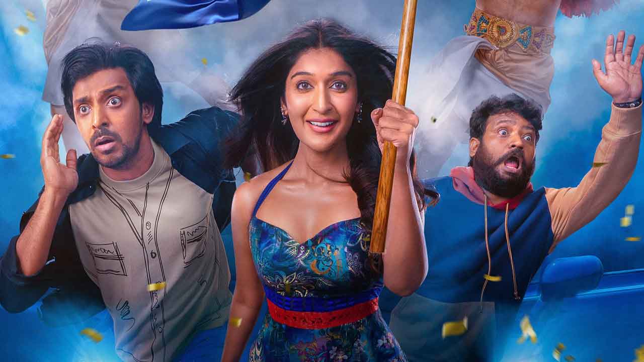 Mithra Mandali Budget: How Much Priyadarshi Comedy Drama Needs To Be Hit?