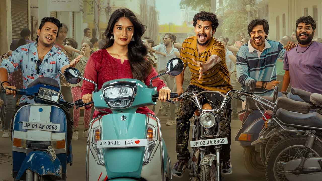 Will Mithra Mandali Be Next Little Hearts? Small Movies Win Big in 2025