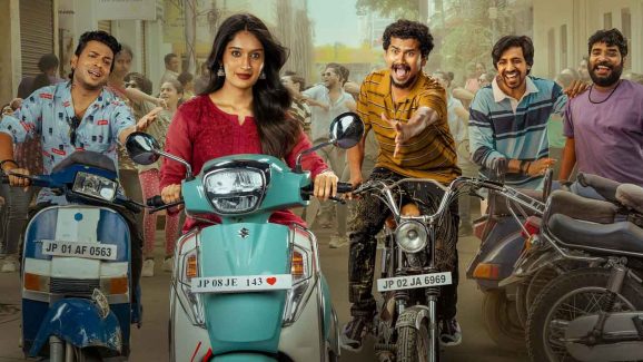 Mithra Mandali Cast Remuneration: Priyadarshi To Niharika NM Who Earned More?