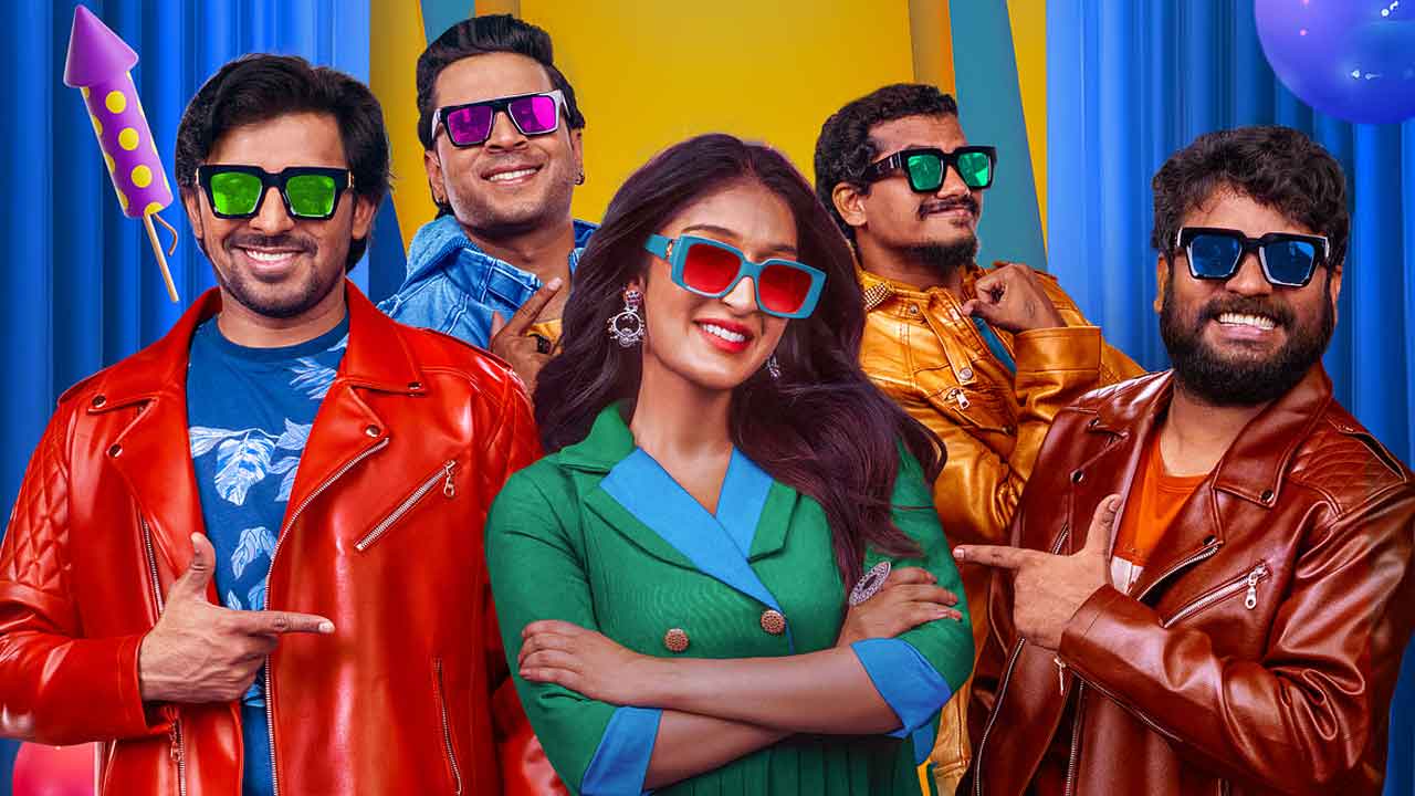 Mithra Mandali: Top 7 Reasons To Watch Priyadarshi and Niharika NM’s Comedy Drama