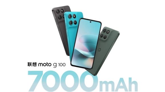 Moto G100 Launches With 7000mAh Battery Under ₹18,000