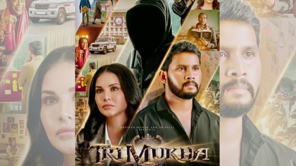 Multilingual Film Trimukha Locks December 2025 Release Date