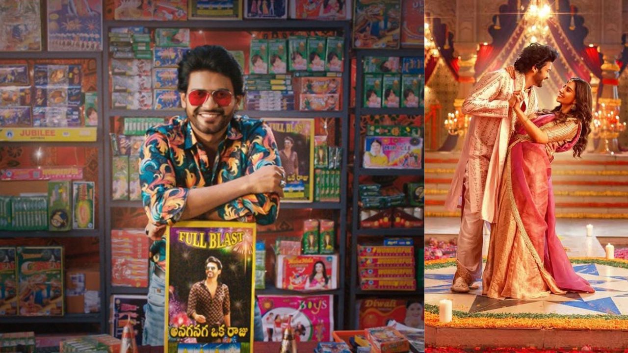 Naveen Polishetty: Star entertainer? Anaganaga oka raju promo out