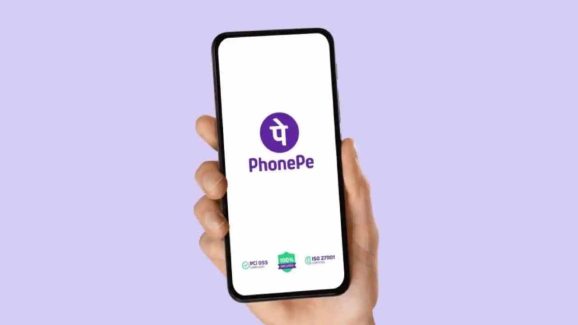 PhonePe Loan 2025: Get ₹5 Lakh Personal Loan in Just 5 Minutes