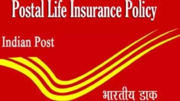 Affordable Post Office Insurance Plans Offering Up to ₹15 Lakh Coverage