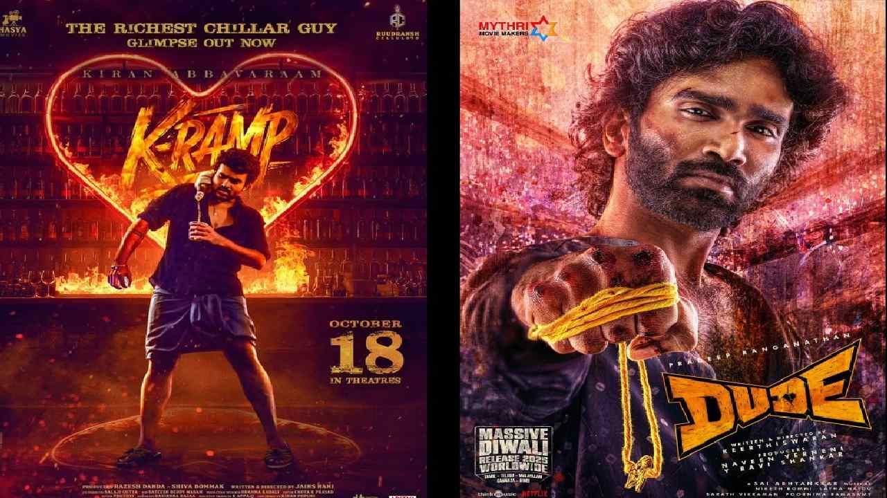 Top 10 South Films Releasing in Theaters This Week