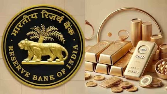 RBI Announces New Gold Bond Redemption Price
