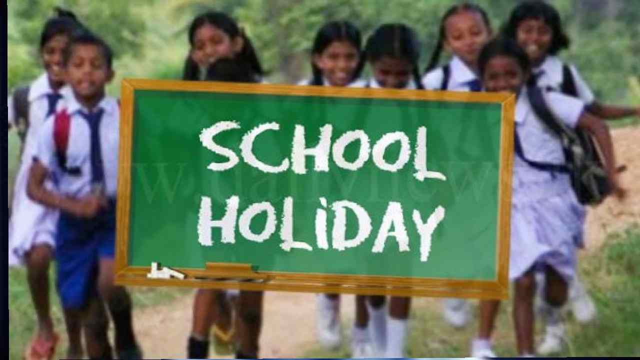 School Holiday on November 1: Schools Closed in Several States School Holiday on November 1: Schools Closed in Several States