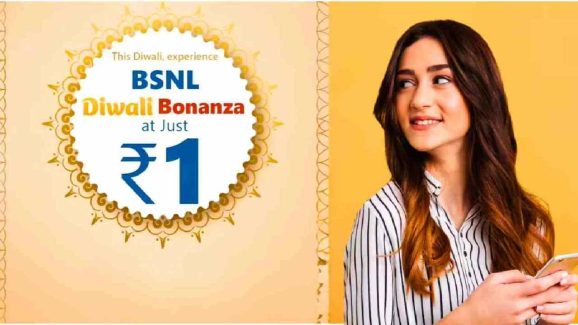 BSNL Diwali Offer 2025: Get  Free 4G Internet for Just ₹1