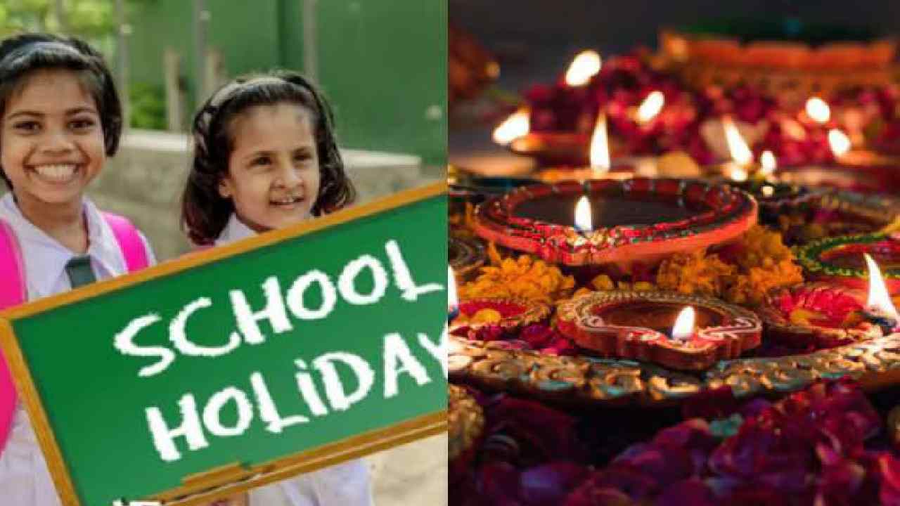 Is Oct 20 or Oct 21 School Holiday Due to Diwali 2025? Here’s the Clarity