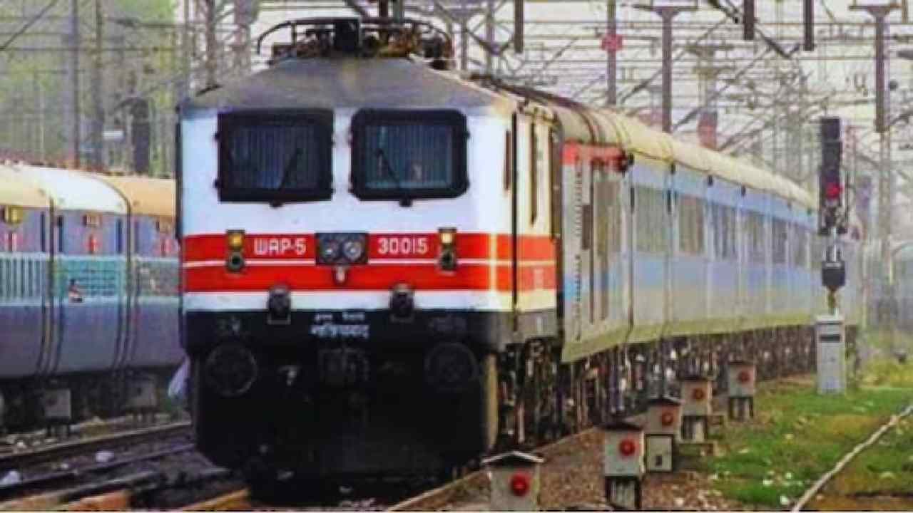 NER Apprentice Recruitment 2025: Get The Job in IRCTC Without Written Test