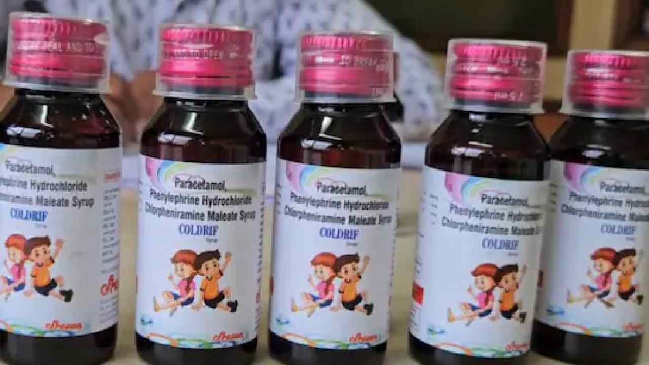 Telangana and Kerala Ban Coldrif Cough Syrup After Children’s Deaths