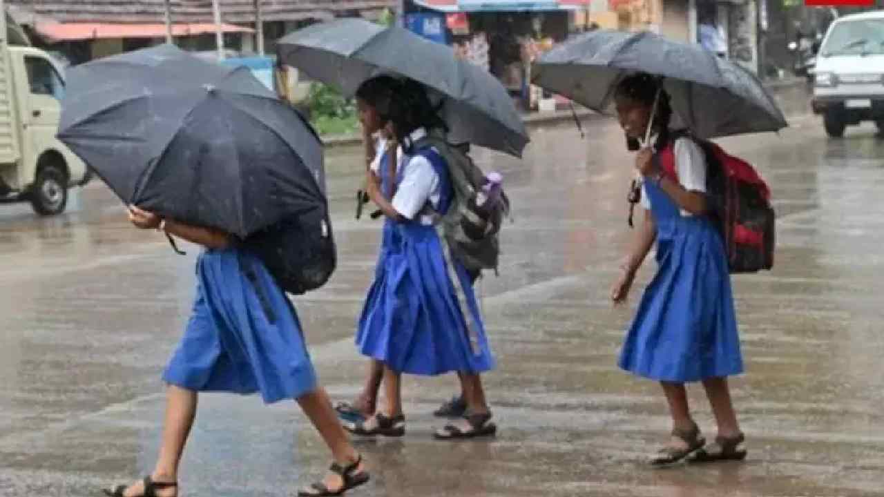 Will Schools Remain Closed Tomorrow Due to Heavy Rains?