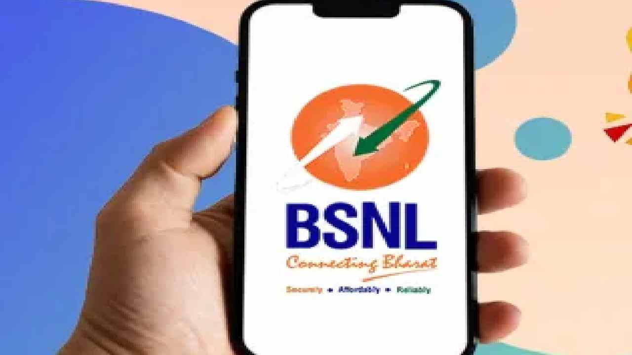 BSNL VoWiFi Feature: Make Calls Even Without Network