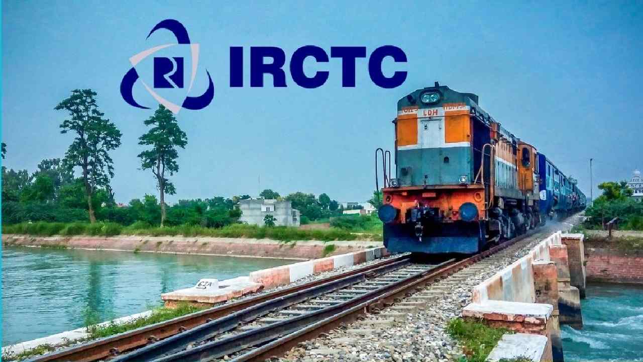 IRCTC introduces Free Train Ticket Rescheduling Policy