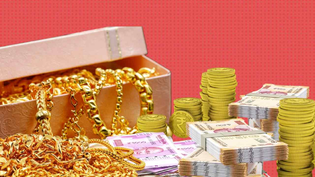 Top 5 Banks Offering the Lowest Interest Rates on Gold Loans in 2025