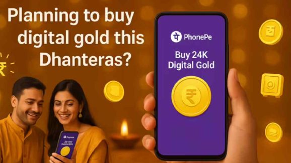 PhonePe Gold Offer: Get Golden Offer on Digital Gold This Diwali