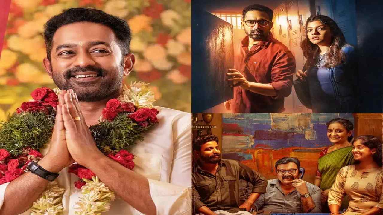 Top 4 Best Malayalam Movies On OTT to Stream This Week