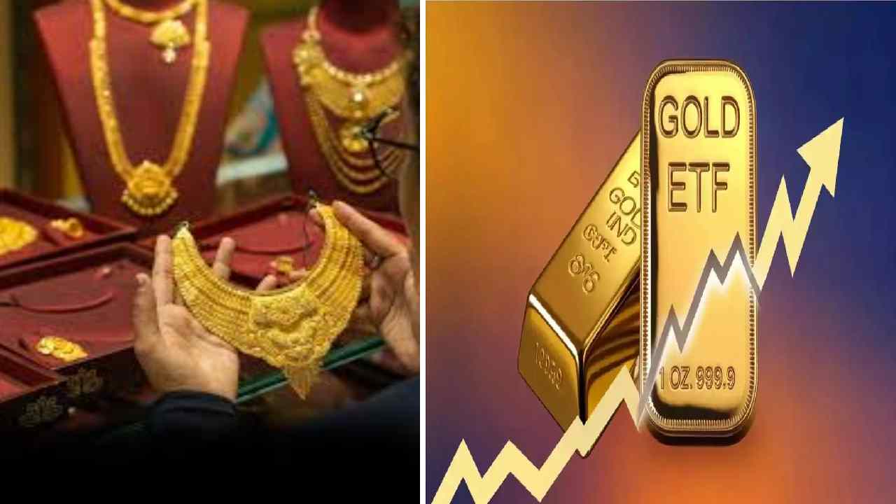 Gold Jewellery vs Gold ETFs: Which Brings Faster Profit?