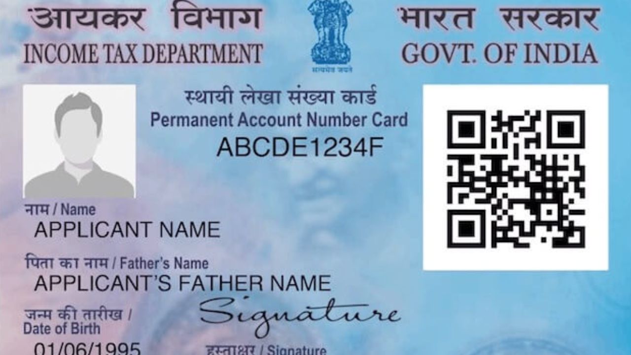 Lost PAN Card? Apply for a Duplicate PAN Online in Minutes
