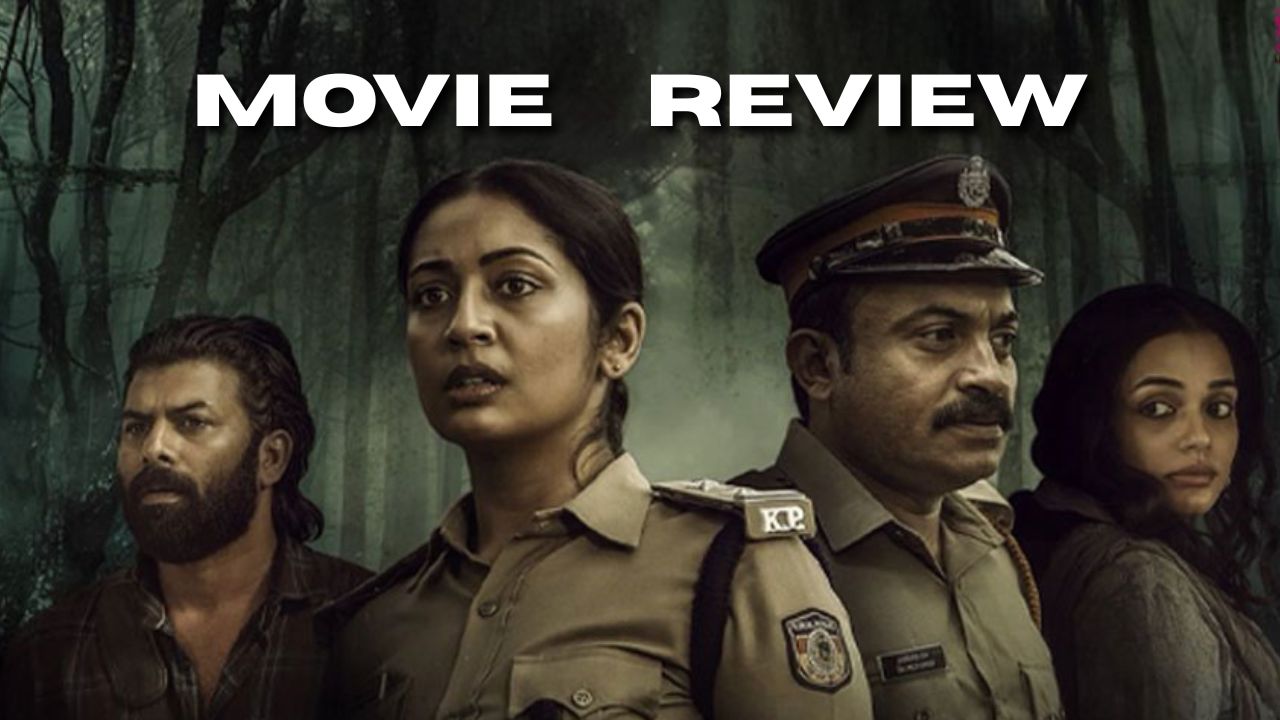 Pathirathri Malayalam Movie Review