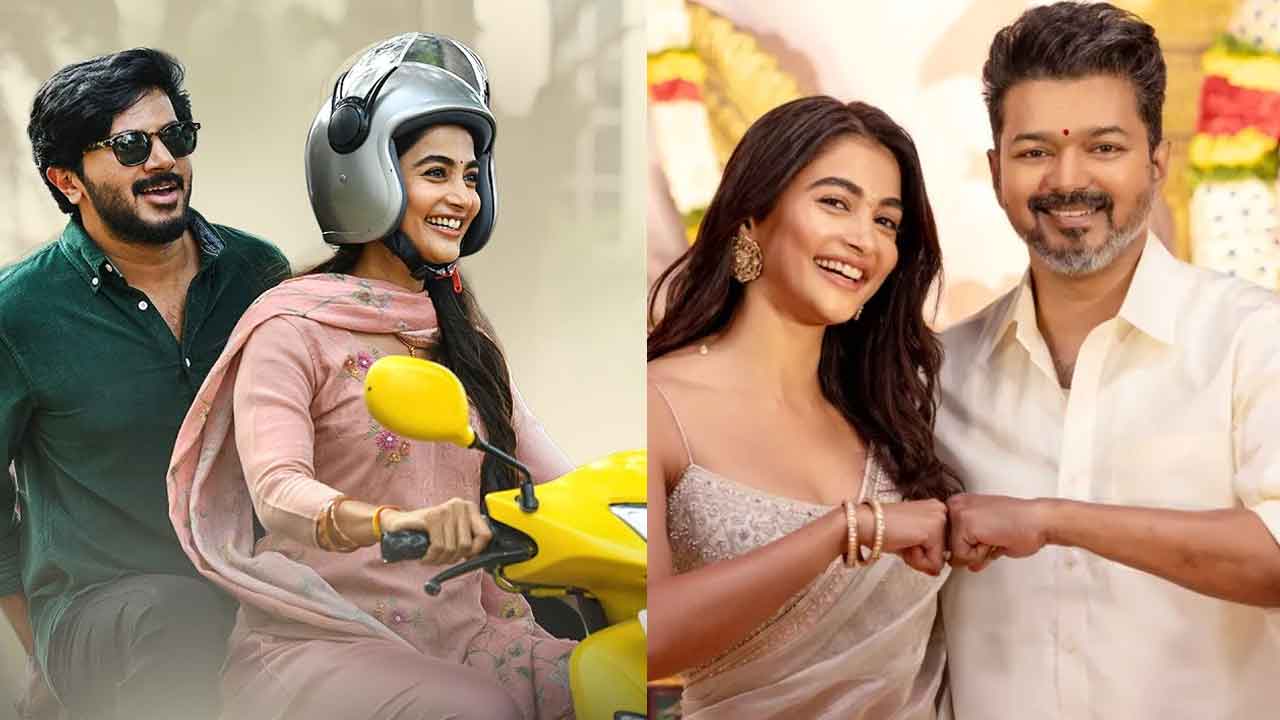 Pooja Hegde Upcoming Movies: DQ41 to Jana Nayagan: Who Pays Her More?
