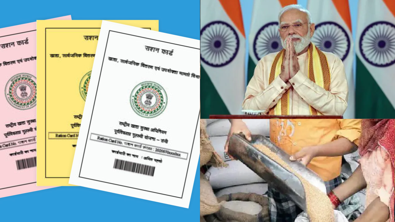 Ration Without Ration Card Rule: Who Qualifies Under Government New Policy? Ration Without Ration Card Rule: Who Qualifies Under Government New Policy?