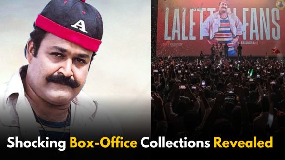Ravanaprabhu Re-Release Day 4 Collections Revealed