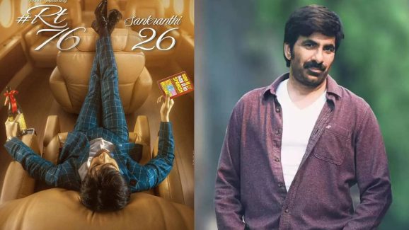 Ravi Teja and Kishore Tirumala’s New Film Titled ‘Role Model’