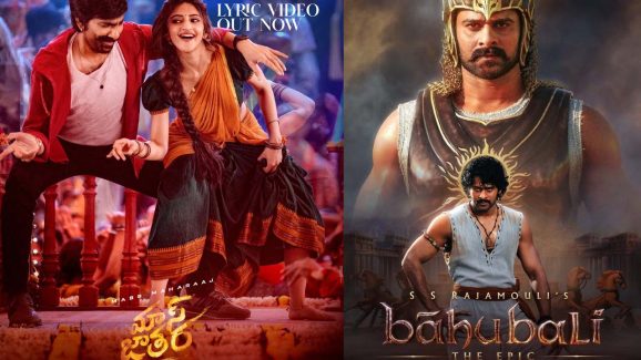 Mass Jathara Vs Baahubali: The Epic: Who Will Win Box Office Battle This Weekend