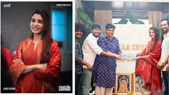 Samantha Ruth Prabhu Begins Shooting for Maa Inti Bangaram