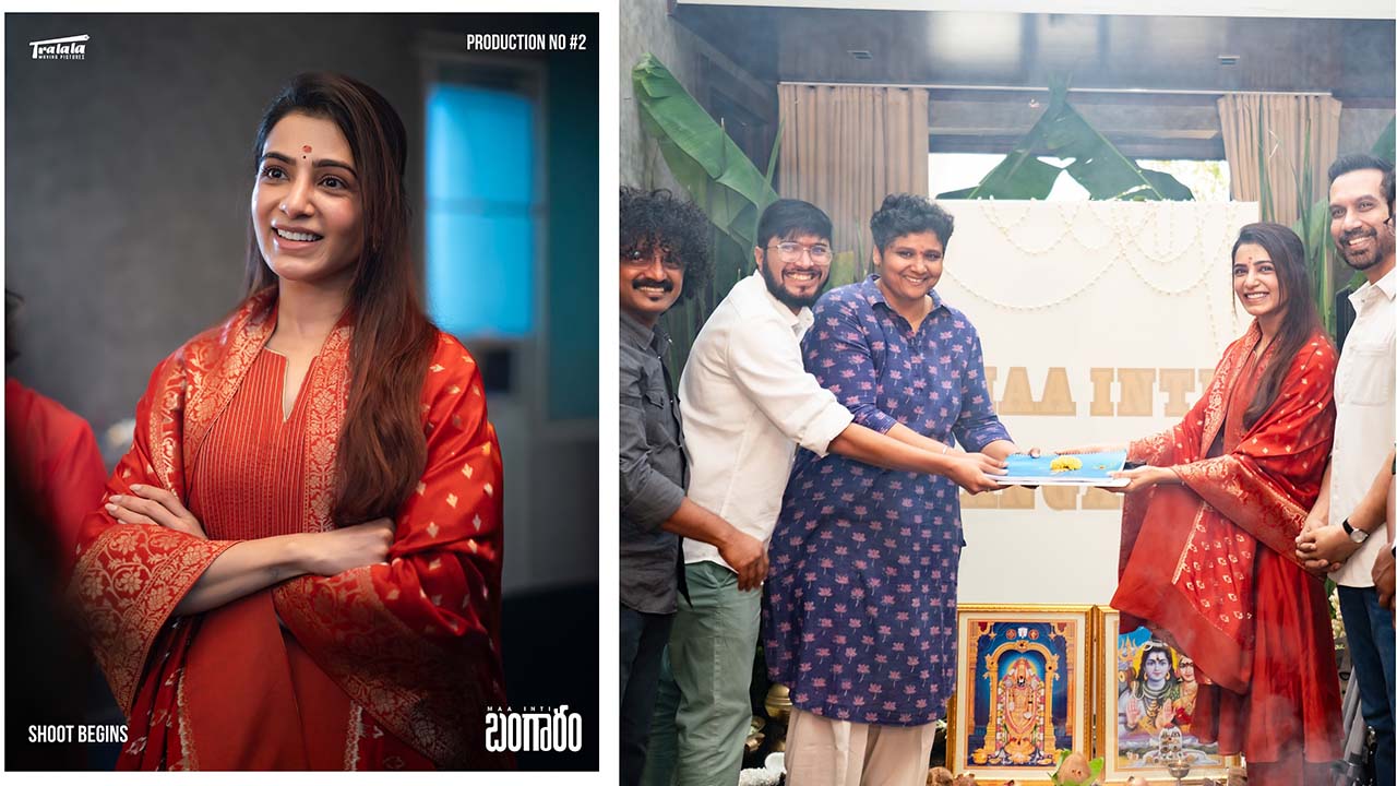 Samantha Ruth Prabhu Begins Shooting for Maa Inti Bangaram