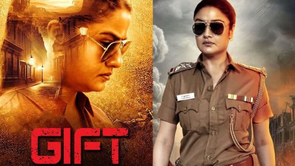 Sonia Agarwal’s Crime Thriller Gift Release Date Announced