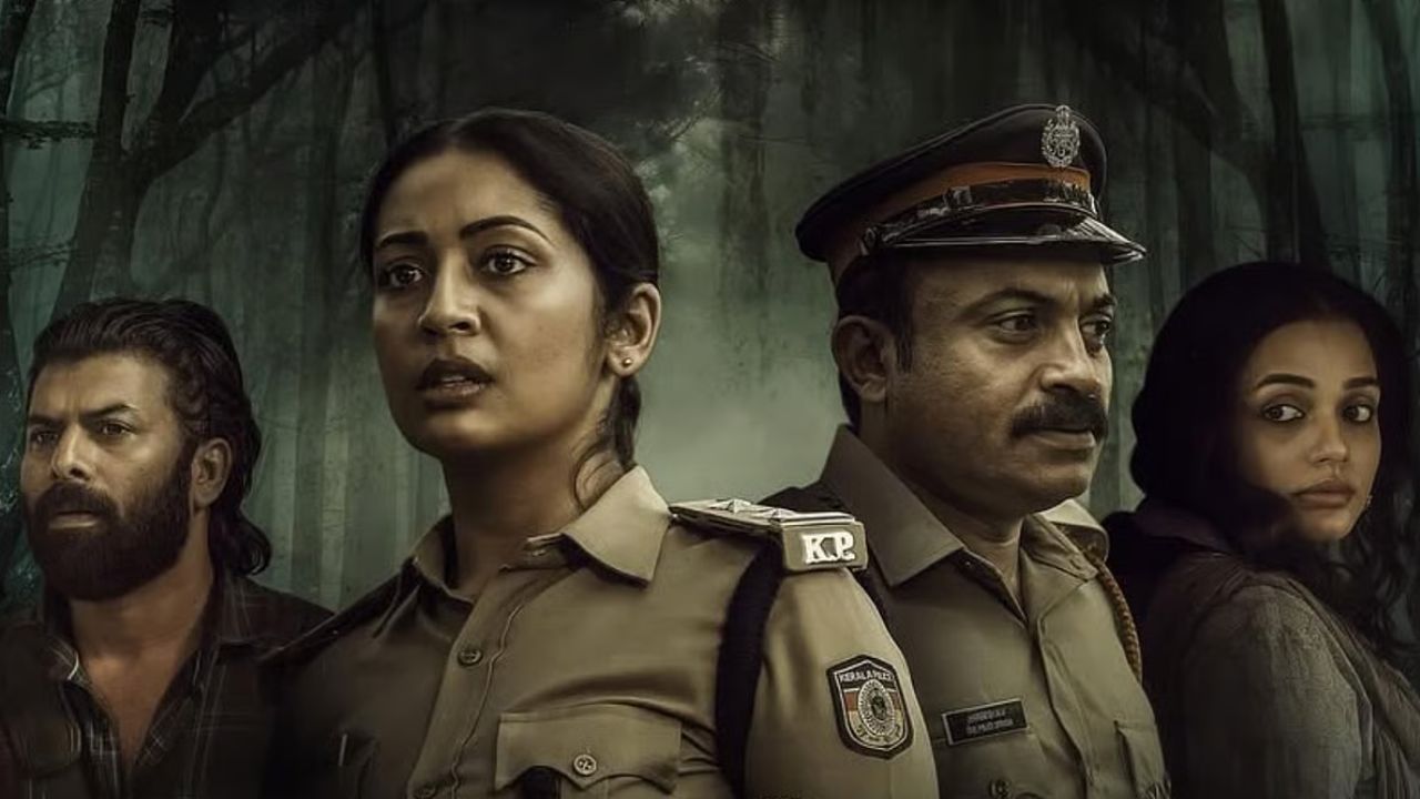 Soubin Shahir-Navya Nair starrer Pathirathri gets its release date