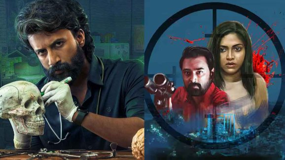 Top 5 South Indian Web Series That Feel Just Like Hollywood Thrillers