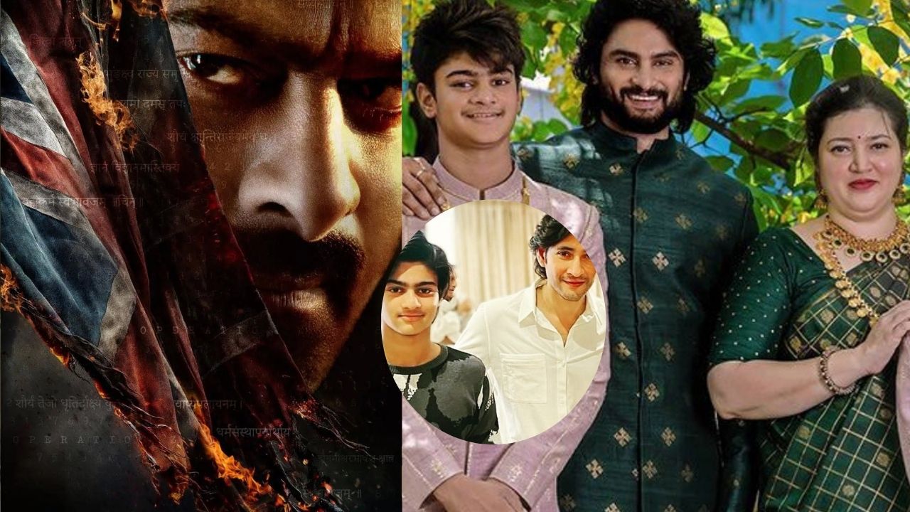 Sudheer Babu’s Son Debut in Fauzi: Jr Prabhas Role Confirmed? Sudheer Babu’s Son Debut in Fauzi: Jr Prabhas Role Confirmed?