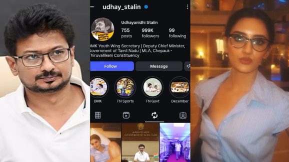 TN Deputy CM Udhayanidhi Stalin Reposted Nivaashiyni Krishnan Photos